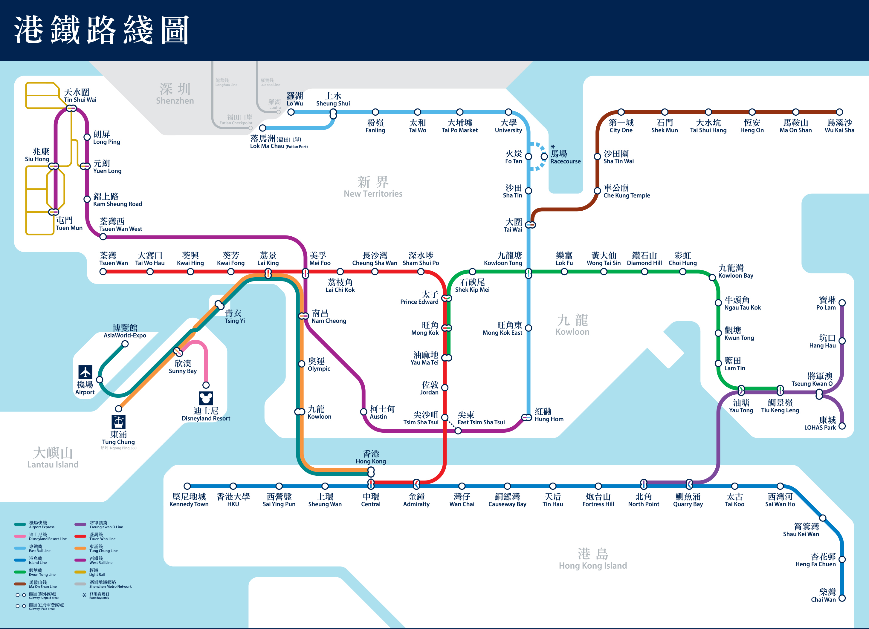 香港地铁线路图_香港地铁规划图_香港地铁规