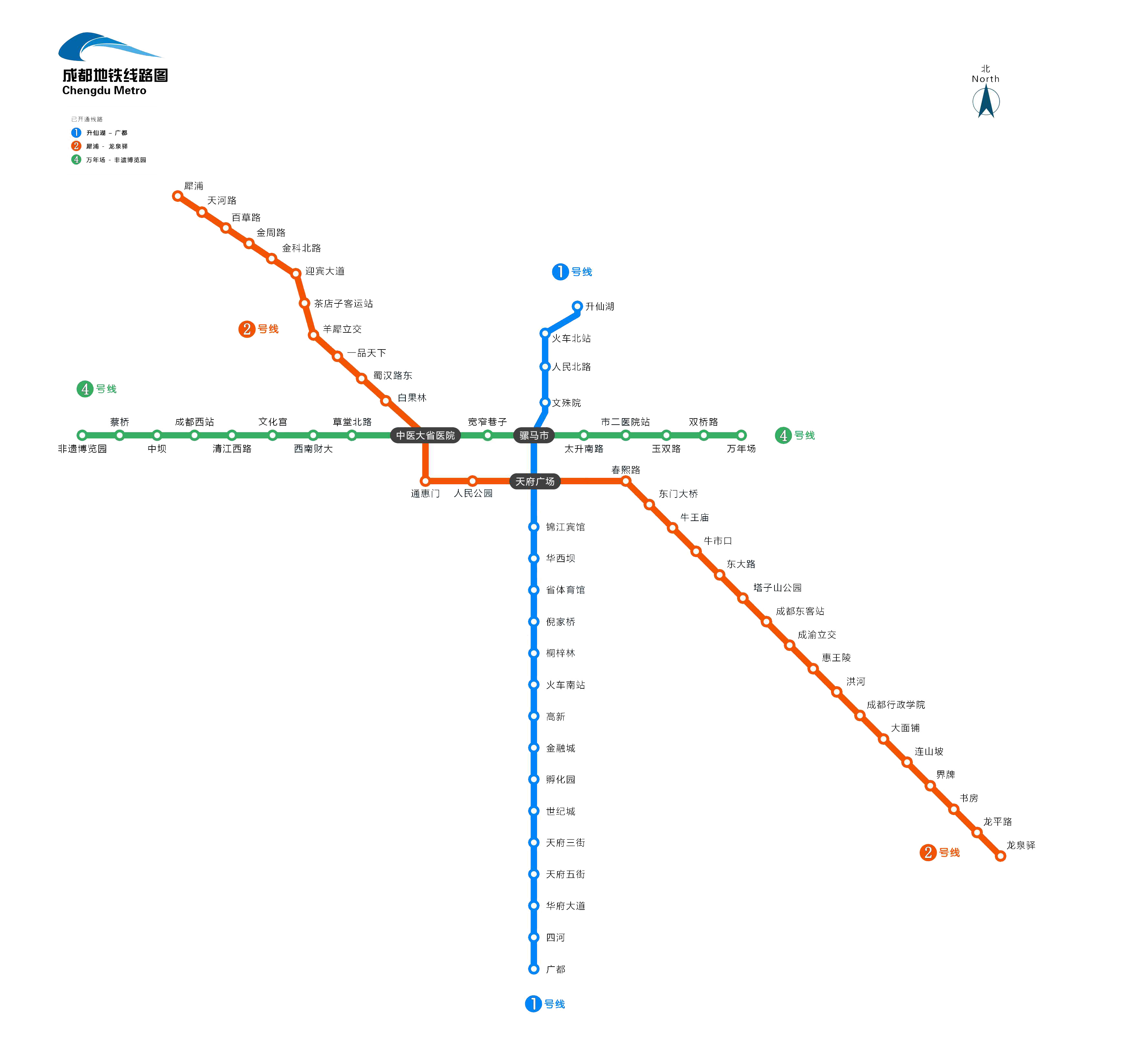 成都地铁线全程线路图图片