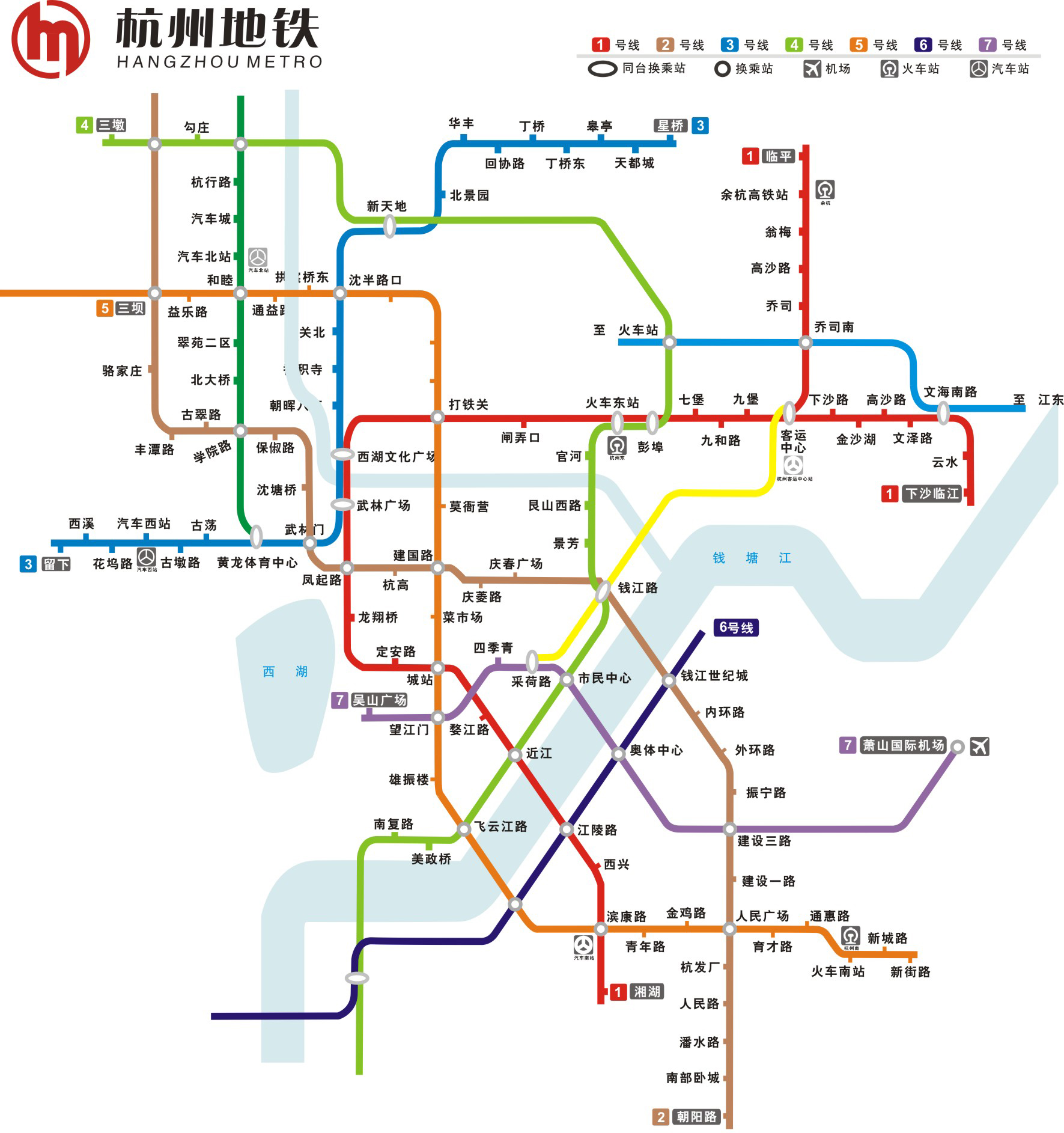 杭州地铁线路查询