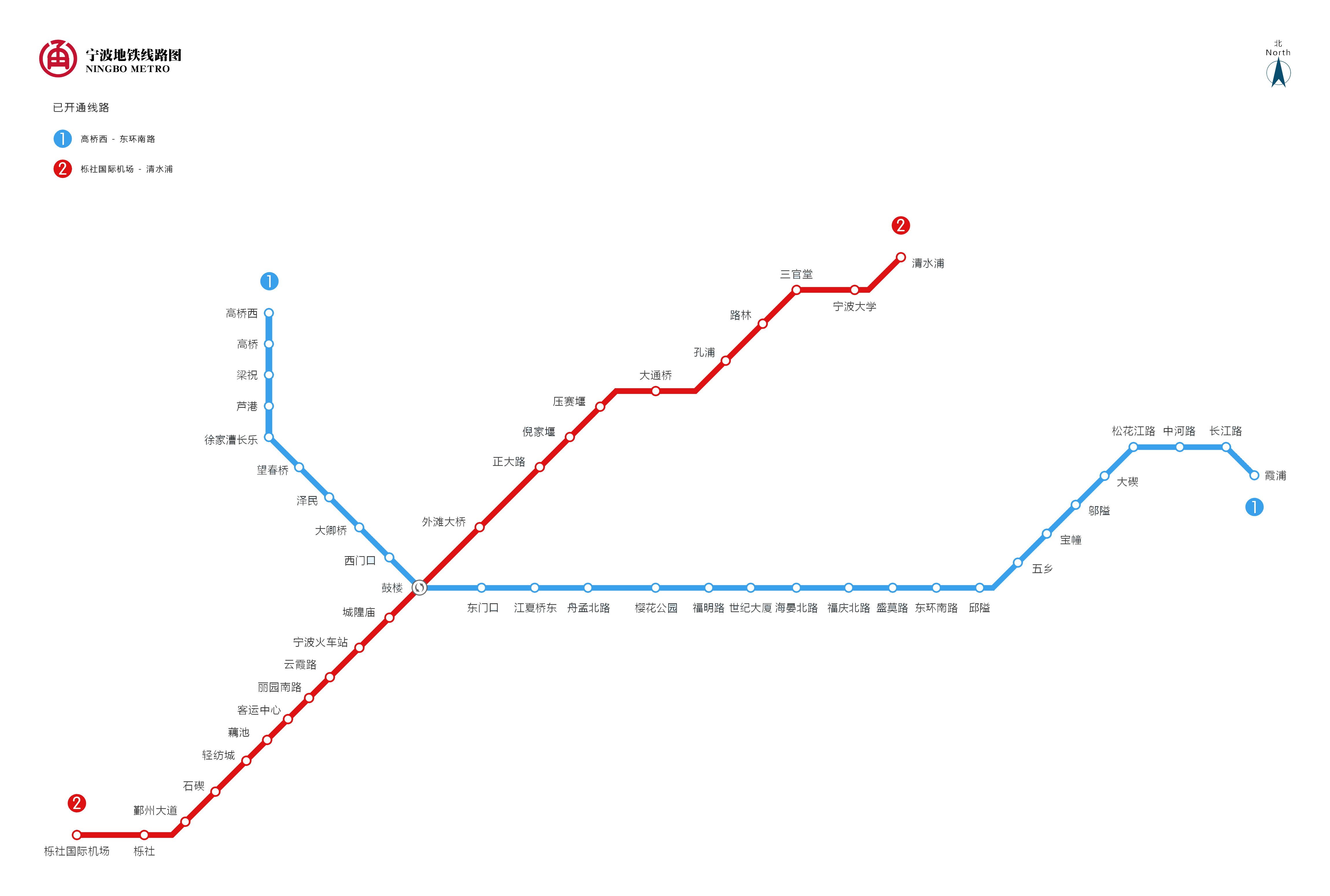 宁波地铁运营时间，宁波地铁几点开始到几点结束（各个线路不同）
