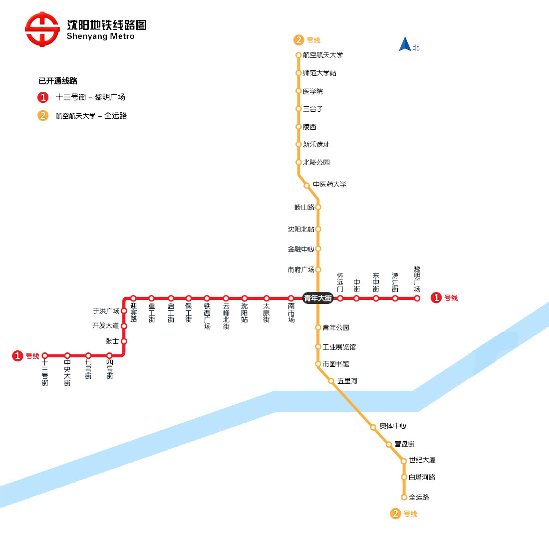 沈阳2021年地铁线路图图片