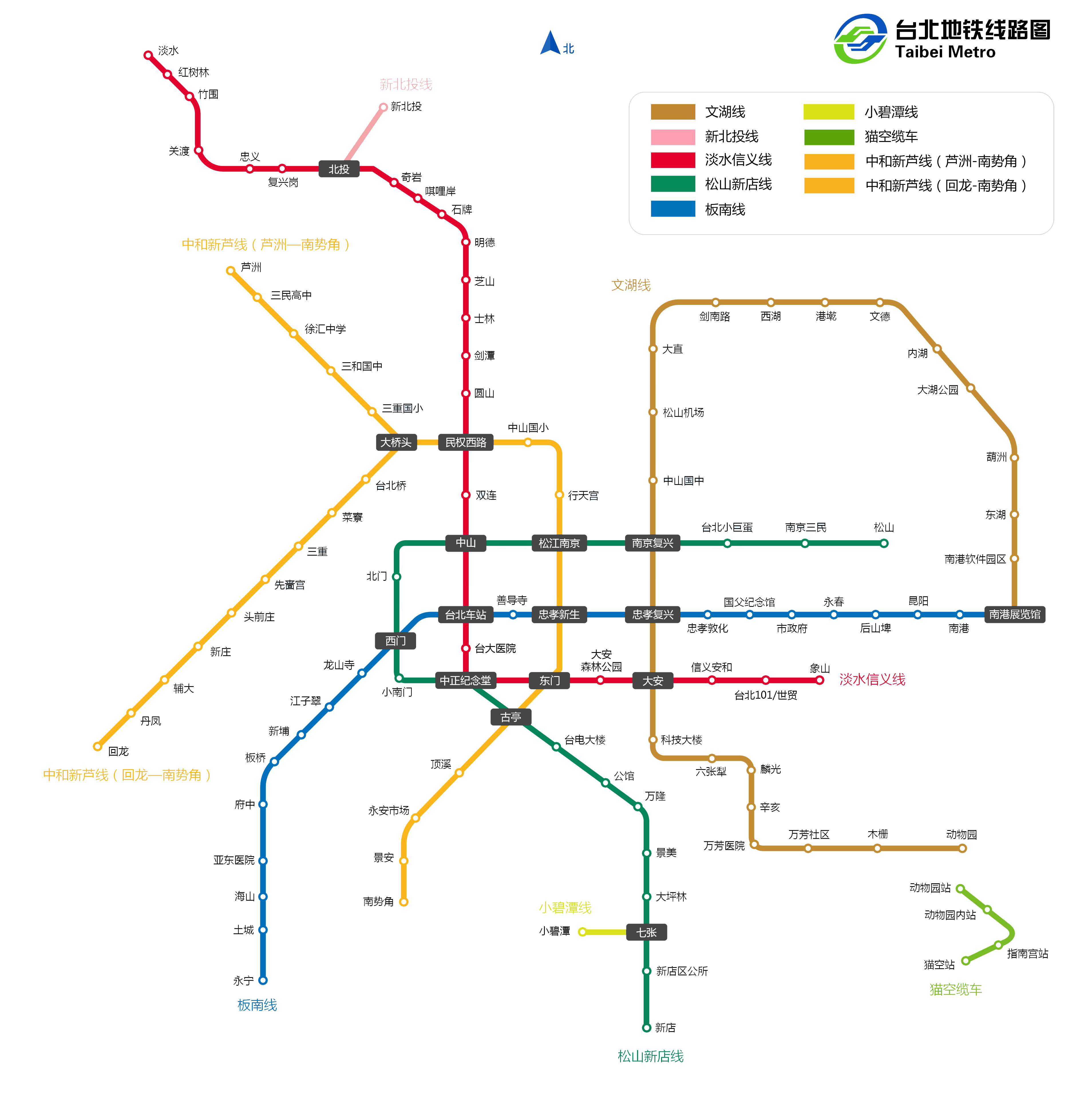 台北地铁运营时间，台北地铁几点开始到几点结束（各个线路不同）